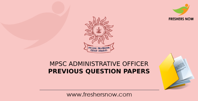 MPSC Administrative Officer Previous Question Papers