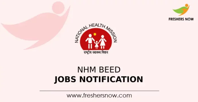 NHM Beed Jobs Notification