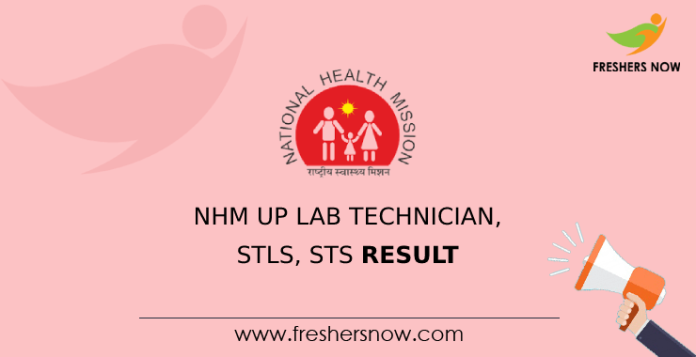 NHM UP Lab Technician, STLS, STS Result