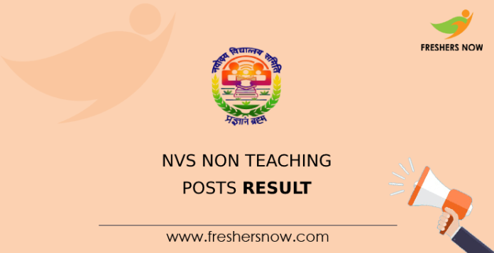 NVS Non Teaching Posts Result