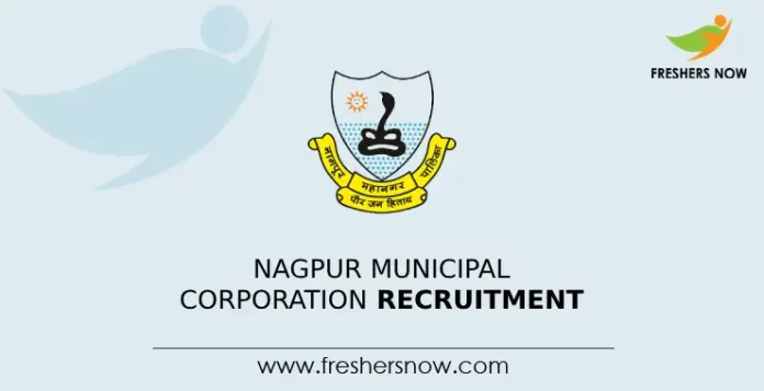 Nagpur Municipal Corporation Recruitment