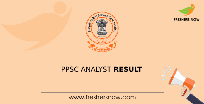 PPSC Analyst Result