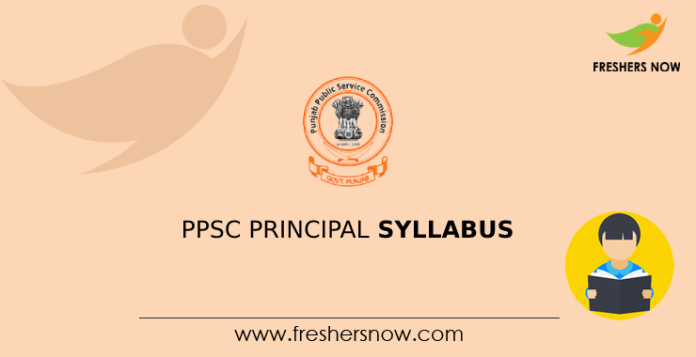 PPSC Principal Syllabus