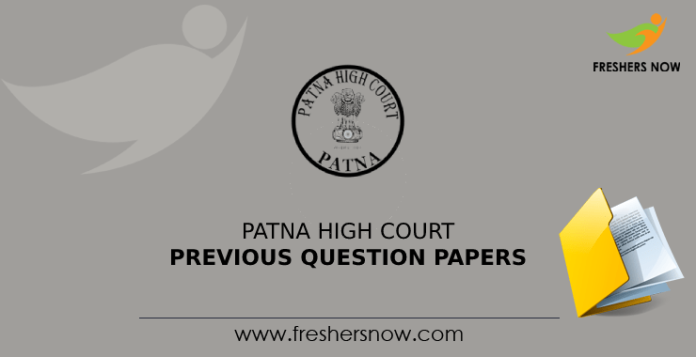 Patna High Court Previous Question Papers