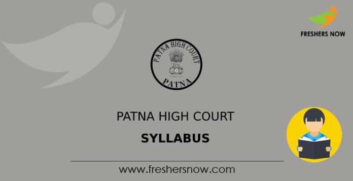 Patna High Court Syllabus