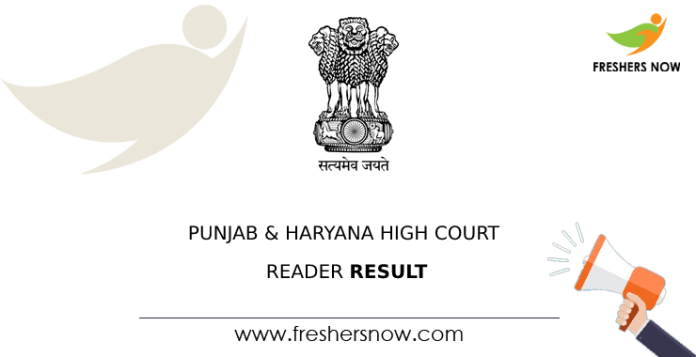Punjab & Haryana High Court Reader result