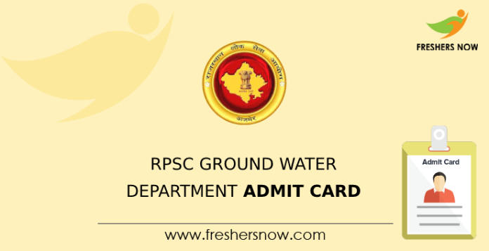 RPSC Ground Water Department Admit Card