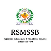 RSMSSB Lab Assistant Jobs Notification