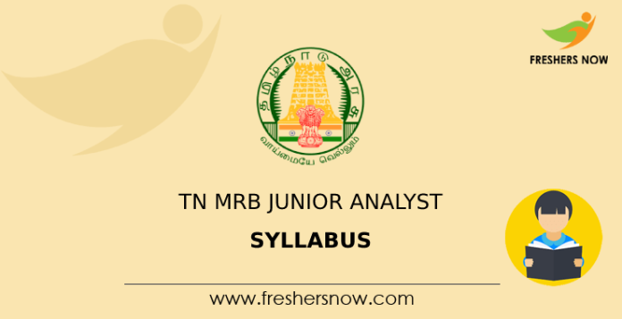 TN MRB Junior Analyst Syllabus