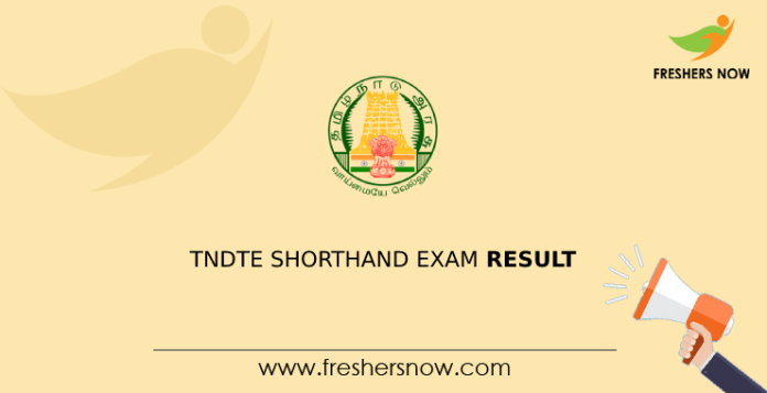 TNDTE Shorthand Exam Result