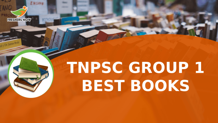 TNPSC Group 1 Best Books