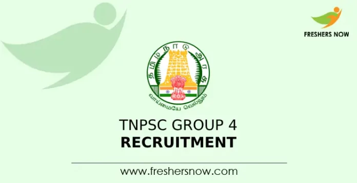 TNPSC Group 4 Recruitment