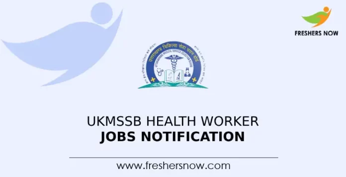 UKMSSB Health Worker Jobs Notification