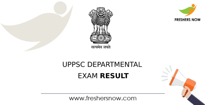 UPPSC Departmental Exam Result