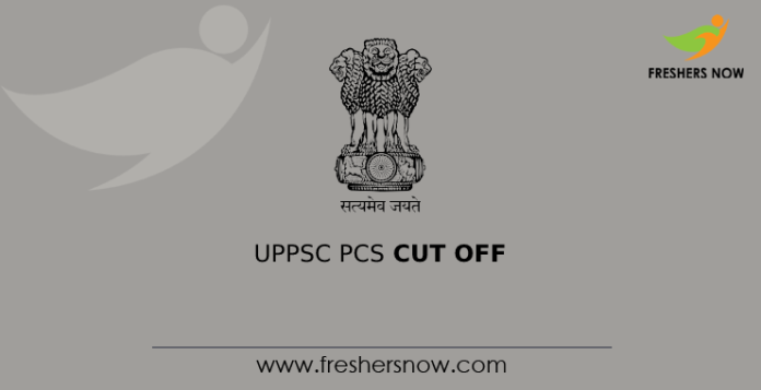 UPPSC PCS Cut Off