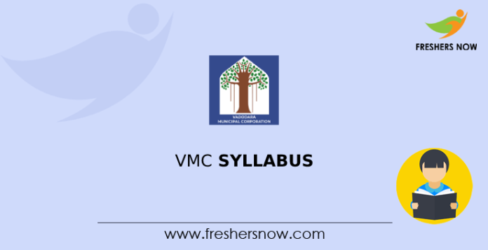 VMC Syllabus