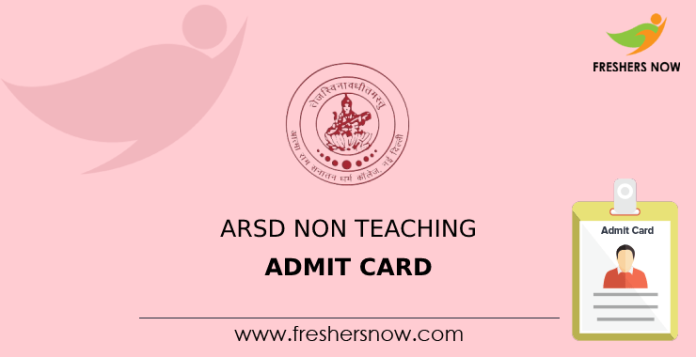 ARSD Non Teaching Admit Card