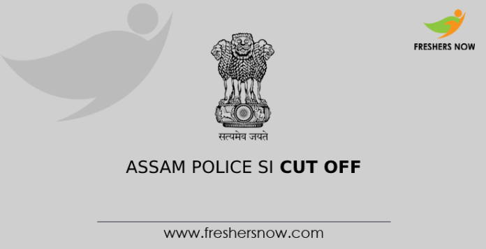 Assam Police SI Cut Off