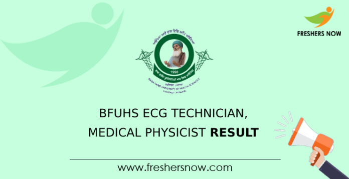 BFUHS ECG Technician, Medical Physicist Result