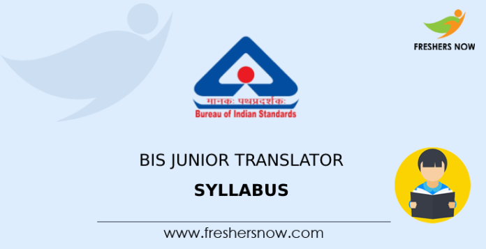 BIS Junior Translator Syllabus