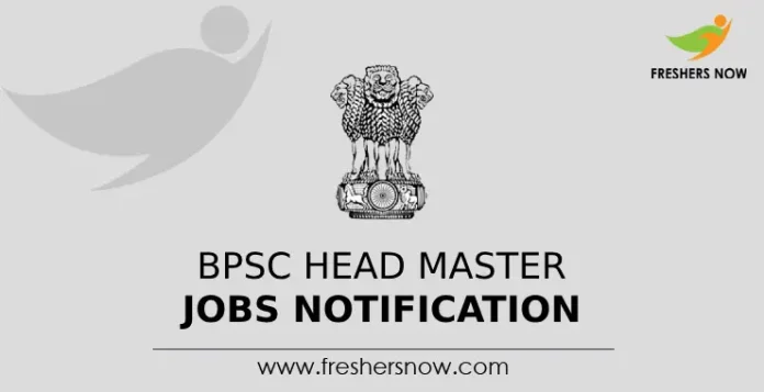 BPSC Head Master Jobs Notification