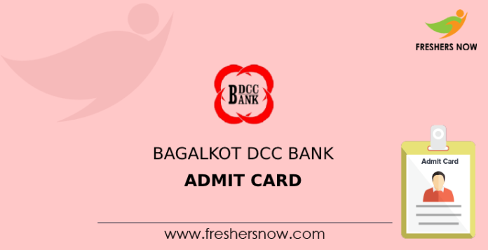 Bagalkot DCC Bank Admit Card