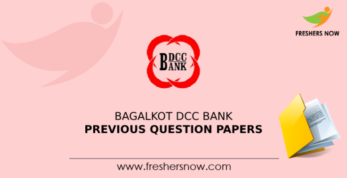 Bagalkot DCC Bank Previous Question Papers