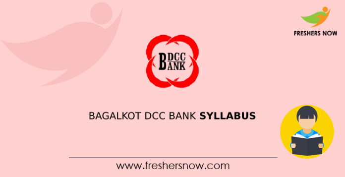 Bagalkot DCC Bank Syllabus