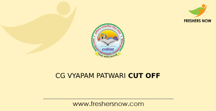 CG Vyapam Patwari Cut Off