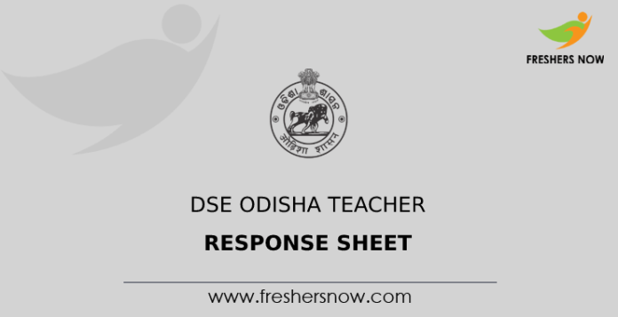 DSE Odisha Teacher Response Sheet