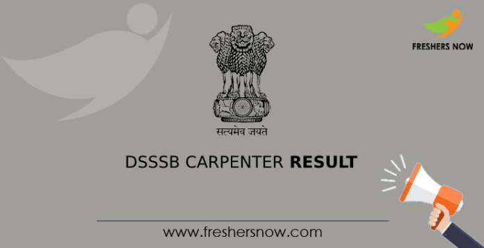 DSSSB Carpenter Result