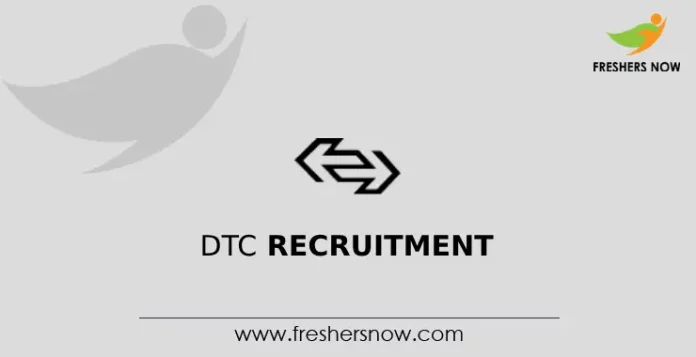 DTC Recruitment