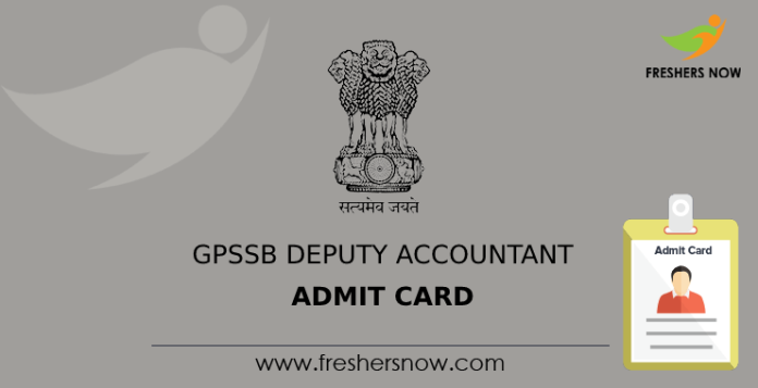 GPSSB Deputy Accountant Admit Card