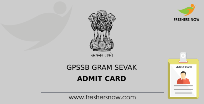 GPSSB Gram Sevak Admit Card