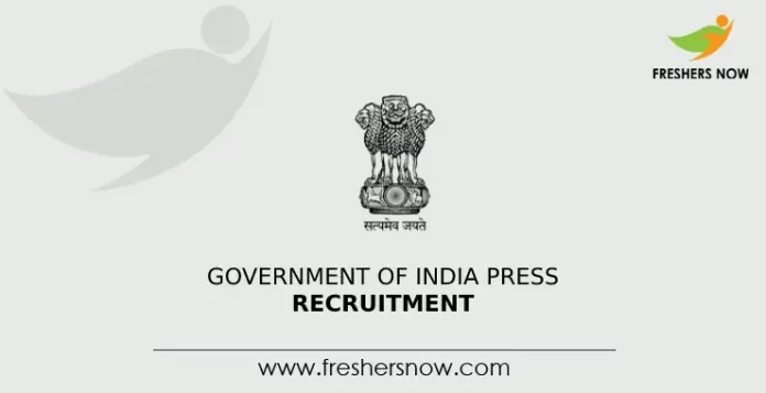 Government of India Press Recruitment