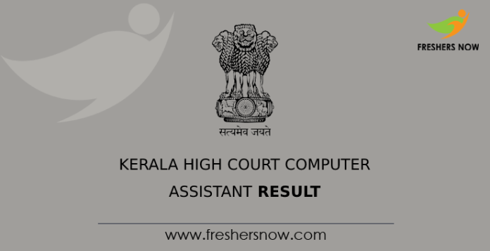 Kerala High Court Computer Assistant Result