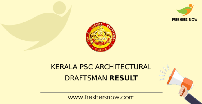 Kerala PSC Architectural Draftsman Result