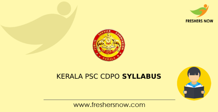 Kerala PSC CDPO Syllabus