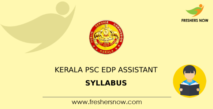 Kerala PSC EDP Assistant Syllabus