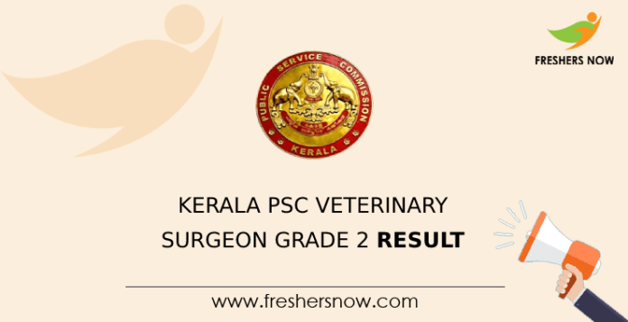 Kerala PSC Veterinary Surgeon Grade 2 Result