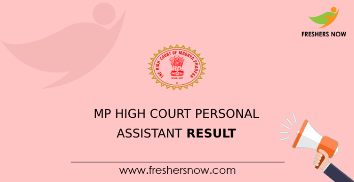 MP High Court Personal Assistant Result