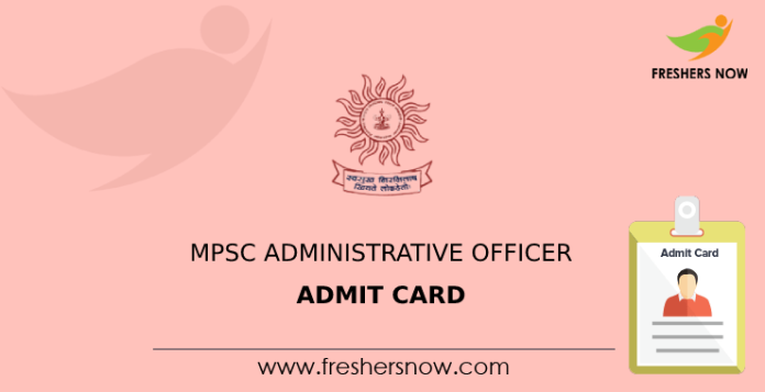 MPSC Administrative Officer Admit Card-min