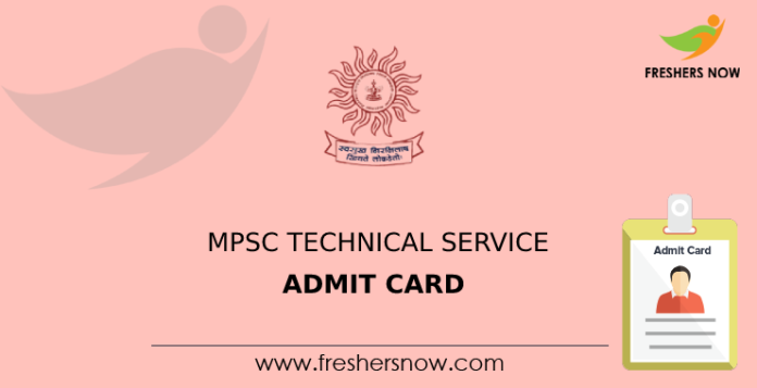 MPSC Technical Service admit card