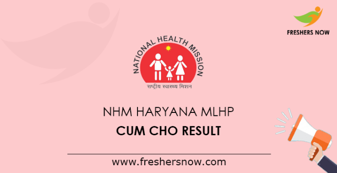 NHM-Haryana-MLHP-Cum-CHO-Result