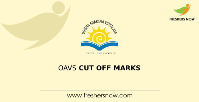 OAVS Cut Off Marks