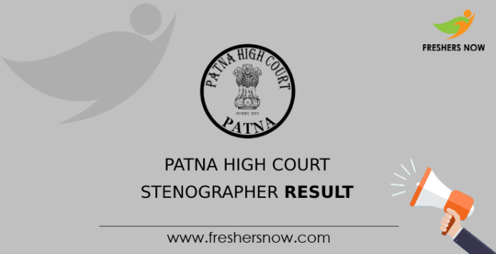 Patna High Court Stenographer Result