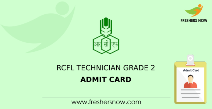 RCFL Technician Grade 2 Admit Card