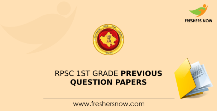 RPSC 1st Grade Previous Question Papers