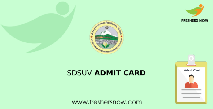SDSUV Admit Card