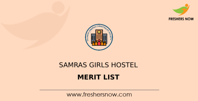 Samras Girls Hostel Merit List